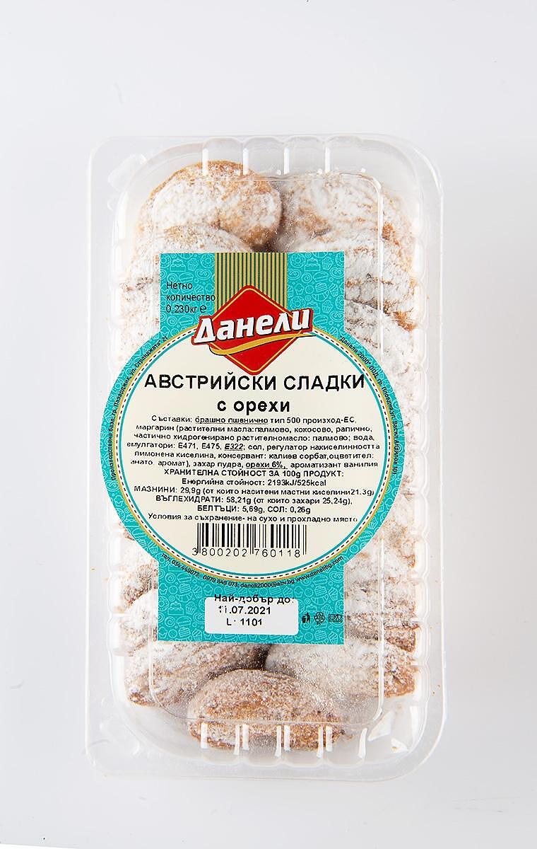 АВСТРИЙСКИ СЛАДКИ С ОРЕХИ ДАНЕЛИ 0.200 ГР.
