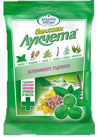 БОНБОНИ ЛУКЧЕТА БИЛКОВИ 75 ГР. *50 ЦЕНА ЗА ПАКЕТ