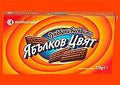 БИСКВИТИ ШОКОЛАД ДЕТСКА ЗАКУСКА ЯБЪЛКОВ ЦВЯТ 170 ГР. *32 БР. БЪЛГ. ЗАХАР - ЦЕНА ЗА БР.