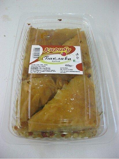 БАКЛАВА КУТИЯ 0,450 КАРИБУ *16бр - ЦЕНА ЗА БР.