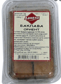 БАКЛАВА ОРИЕНТ ОРЕХ 0.300 ГР.*15 - ДАНЕЛИ - ЦЕНА ЗА БР.