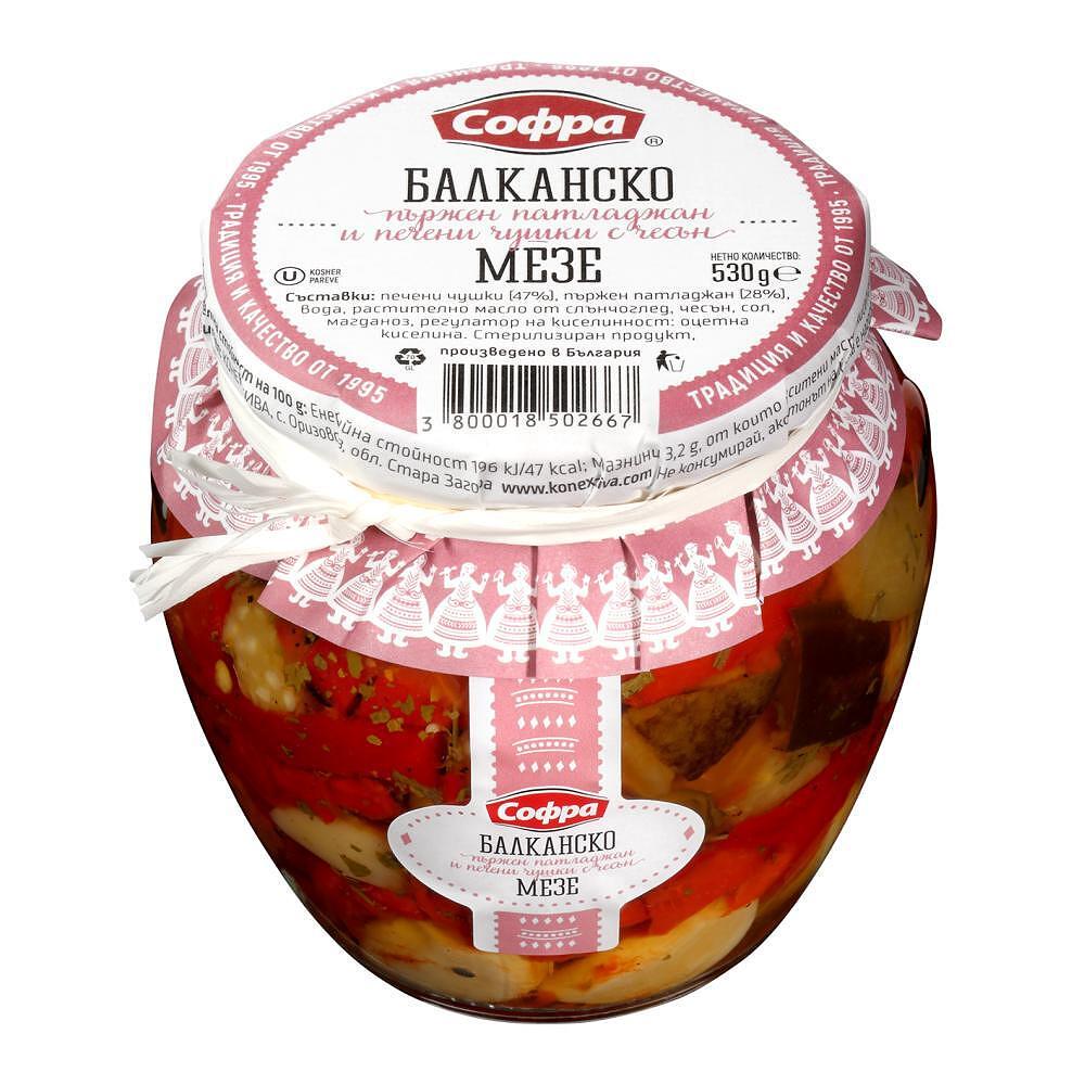 БАЛКАНСКО МЕЗЕ 530ГР СОФРА