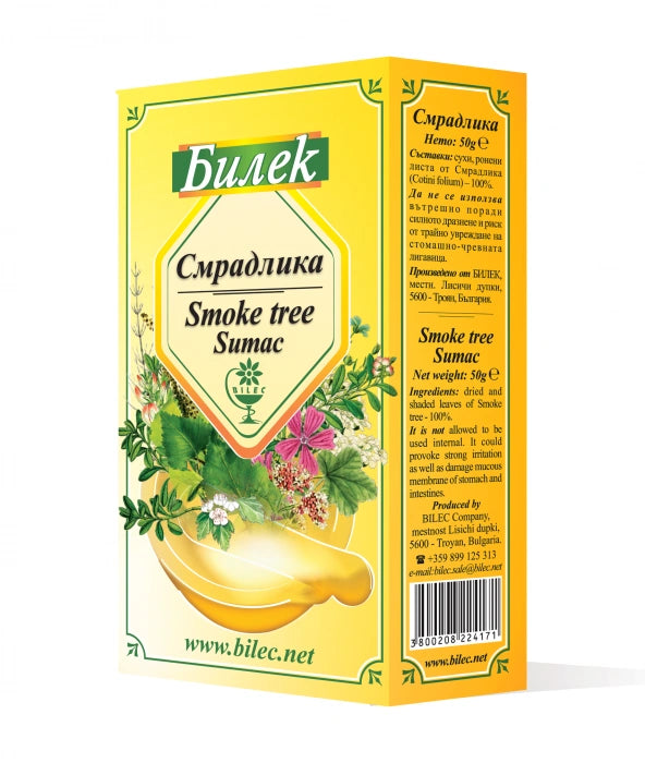 БИЛЕК ЛИСТА СМРАДЛИКА 50ГР*6 - ЦЕНА ЗА БР.