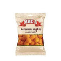 БИРЕН ФЪСТЪК 130ГР*10БР МИС-А