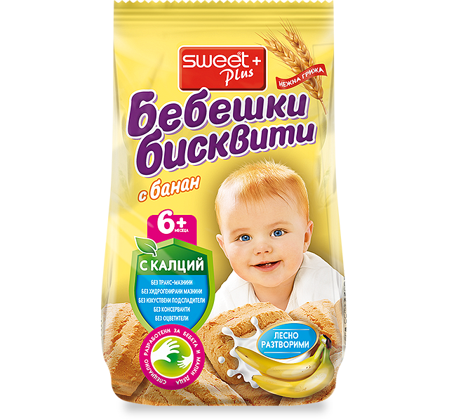 БИСКВИТИ БЕБЕШКИ С БАНАН 140*24 СУИТ +