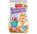 БИСКВИТИ БЕБЕШКИ С МЛЯКО 140*24 СУИТ +
