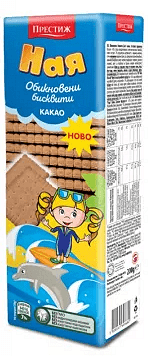БИСКВИТИ НАЯ КАКАО 180 ГР. *15 ПРЕСТИЖ - ЦЕНА ЗА БР./KEKSE NAYA КАКАО 180GR.*15STCK.