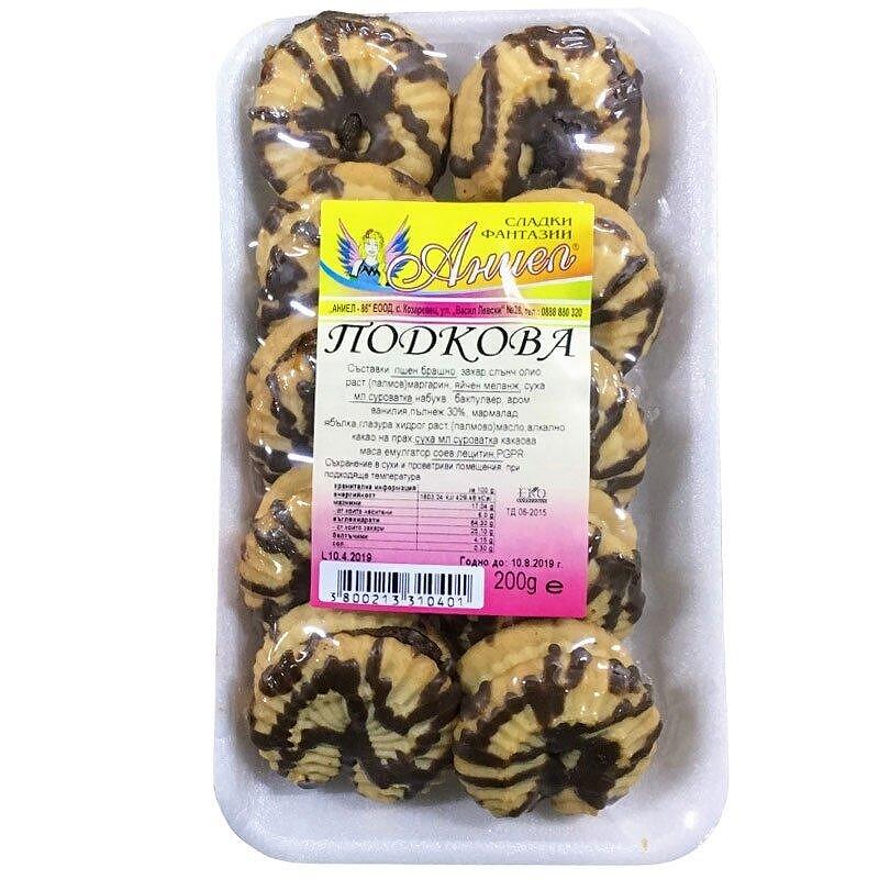 БИСКВИТИ ПОДКОВА 200 ГР. АНИЕЛ *18 - ЦЕНА ЗА БР.