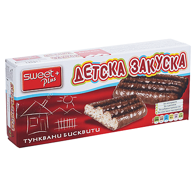 БИСКВИТИ ШОКОЛАД ДЕТСКА ЗАКУСКА СУИТ 135ГР.*24БР ЦЕНА ЗА БР.