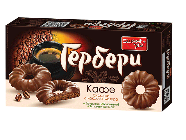 БИСКВИТИ ШОКОЛАД ГЕРБЕРИ КАФЕ 170ГР*24 - ЦЕНА ЗА БР.