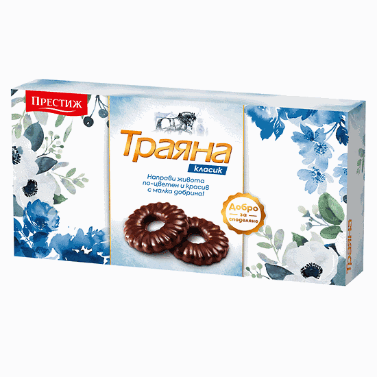 БИСКВИТИ ТРАЯНА КЛАСИК 175ГР*24БР - ЦЕНА ЗА БР.
