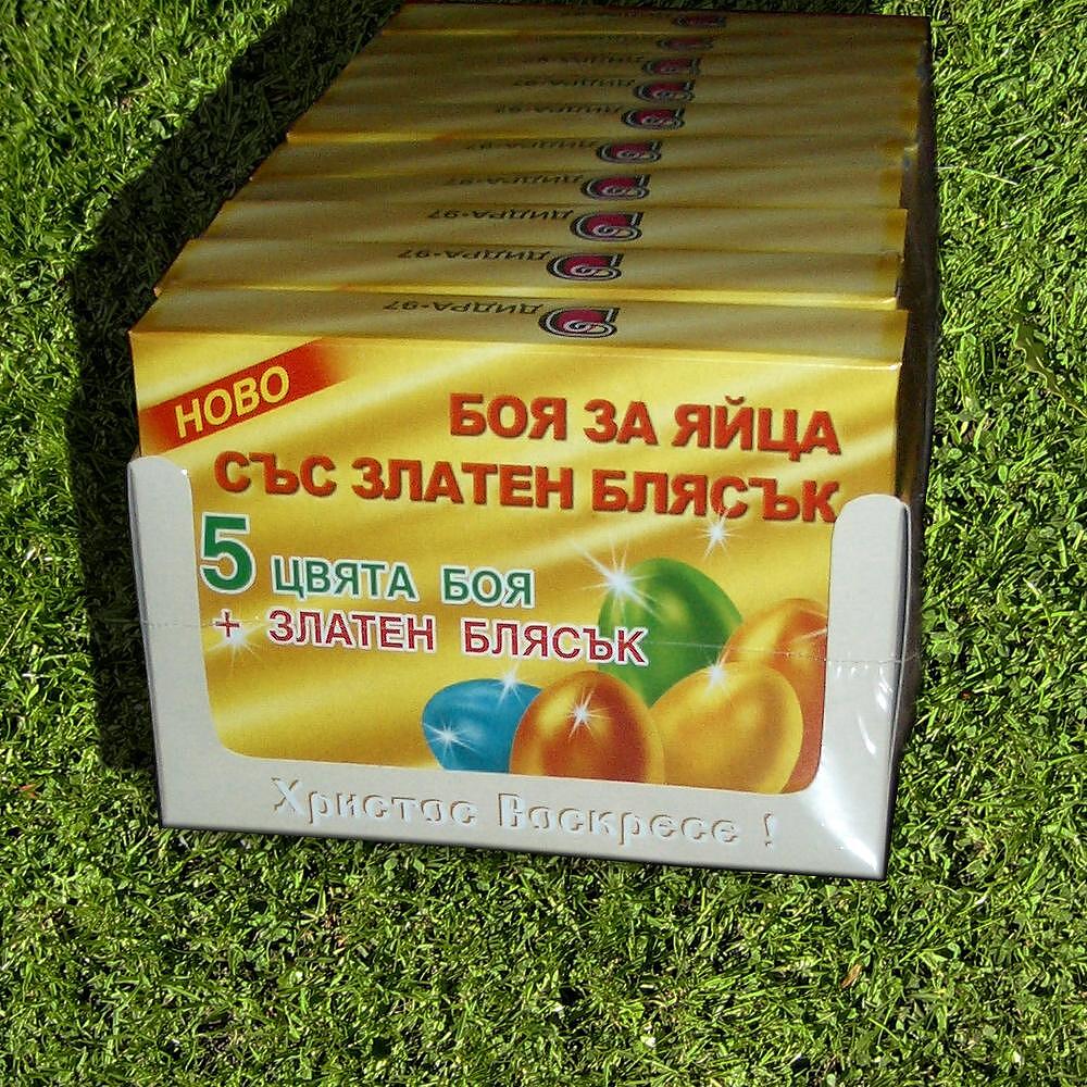 БОЯ ЗА ЯЙЦА 5 ЦВЯТА ЗЛАТЕН БЛЯСЪК 10 БР. ДИДРА - ЦЕНА ЗА БР.