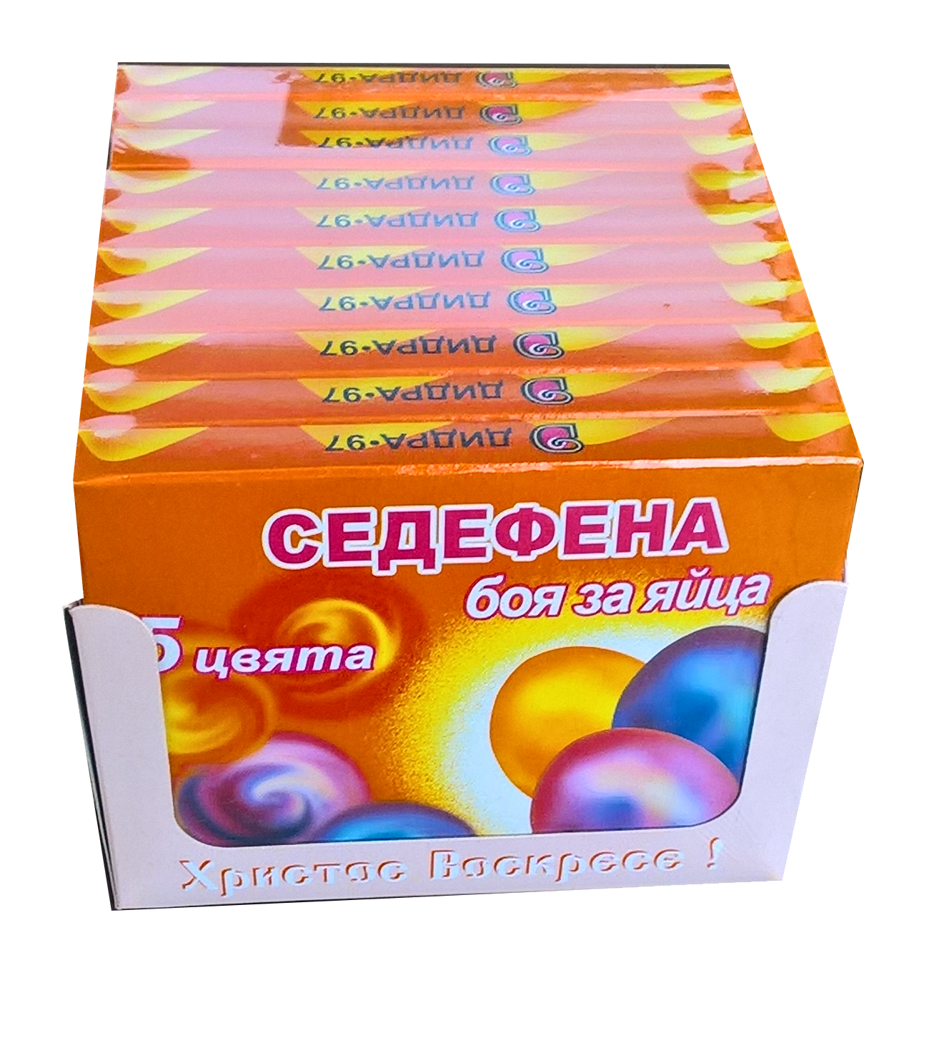 БОЯ ЗА ЯЙЦА СЕДЕФЕНА - ЦЕНА ЗА БР.