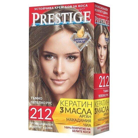 БОЯ ЗА КОСА PRESTIGE №212 *20 ТЪМНО ПЕПЕЛНО РУС - ЦЕНА ЗА БР.