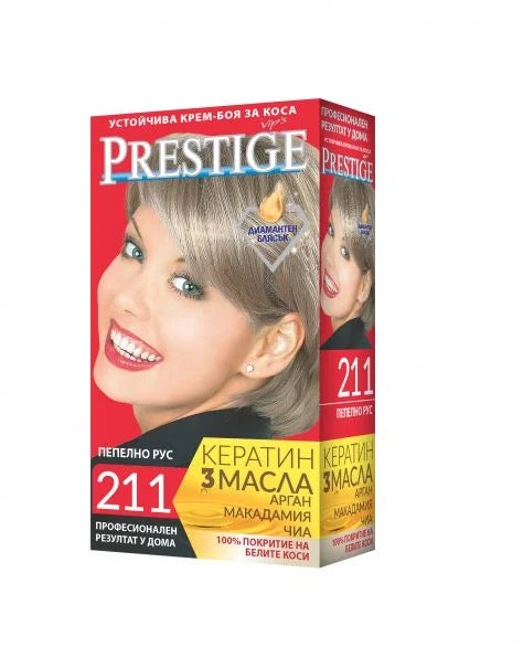 БОЯ ЗА КОСА PRESTIGE ПЕПЕЛНО РУСО №211 *20 - ЦЕНА ЗА БР.