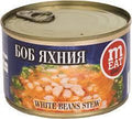 БОБ ЯХНИЯ 410ГР*12БР МАРАЙДА