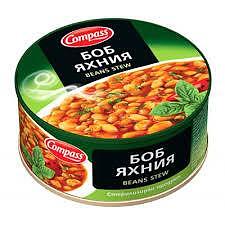 БОБ ЯХНИЯ КОМПАС 300ГР