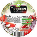 БОБ С ЛЮТЕНИЦА 250ГР. ТРАДИЦИЯ