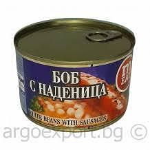 БОБ С НАДЕНИЦА 410ГР*12БР МАРАЙДА