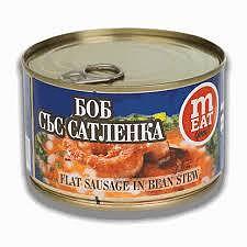 БОБ СЪС САТЛЕНКА 410ГР МАРАЙДА