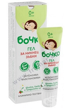 БОЧКО ГЕЛ ЗА НИКНЕЩИ ЗЪБИ 20МЛ