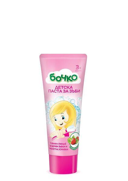БОЧКО ПАСТА ЗА ЗЪБИ KIDS 75 МЛ. ЯГОДА - ЦЕНА ЗА БР.