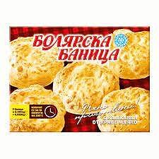БОЛЯРСКА КАШКАВАЛКА 190ГР*5БР - ЦЕНА ЗА БР.