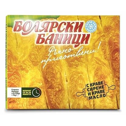 БОЛЯРСКИ БАНИЦИ ДЪЛГИ 6 БР.В КУТИЯ *9 - ЦЕНА ЗА КУТИЯ/BOLYARISCHE BLÄTTERTEIGE LANGE 6STCK. IN SCHACHTEL *9-PREIS FÜR EINE SCHACHTEL