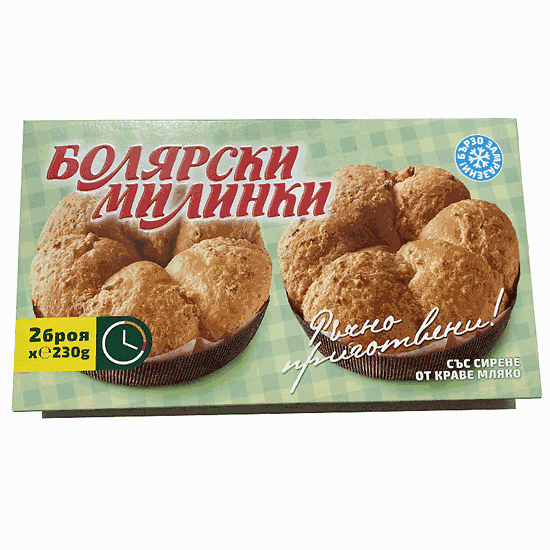 БОЛЯРСКИ МИЛИНКИ 230ГР - ЦЕНА ЗА БР.