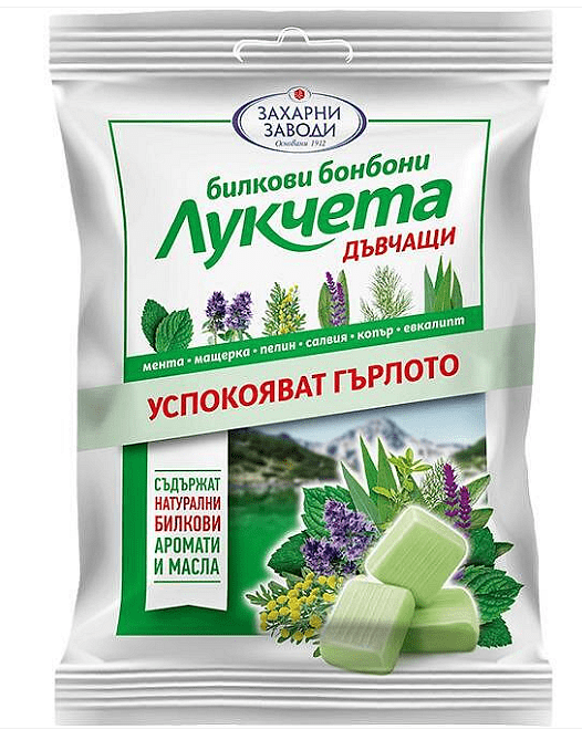 БОНБОНИ  ДЪВЧАЩИ ЛУКЧЕТА БИЛКОВИ 75ГР