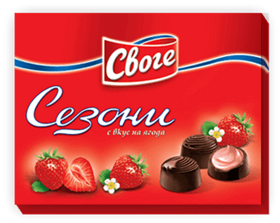БОНБОНИ СЕЗОНИ 160 ГР.*14БР. ЯГОДА - ЦЕНА ЗА БР./PRALINES SEZONI 160GR. *14 БР. ЯГОДА