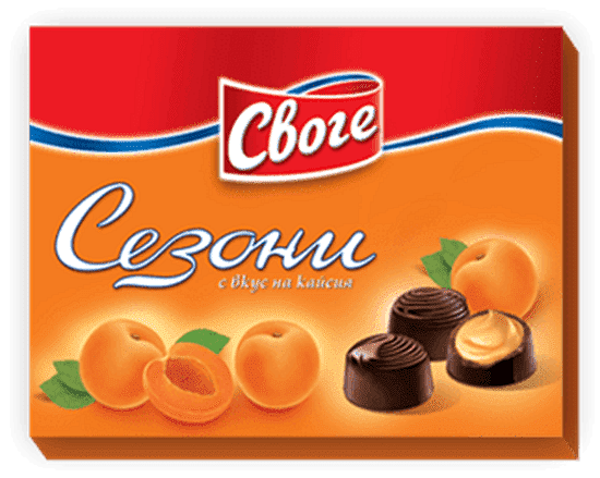 БОНБОНИ СЕЗОНИ 160ГР.*14БР. КАЙСИЯ  - ЦЕНА ЗА БР.