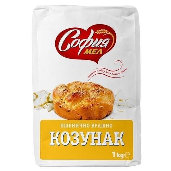БРАШНО СОФИЯ МЕЛ 1КГ.*10БР. /ЗА КОЗУНАЦИ/