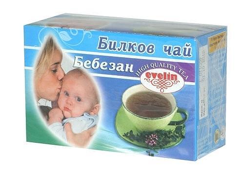 ЧАЙ БЕБЕЗАН - ЦЕНА ЗА БР.