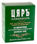 ЧАЙ ЦЯРЪ ДИАБЕТ/КРЪВНА ЗАХАР/ - ЦЕНА ЗА БР.