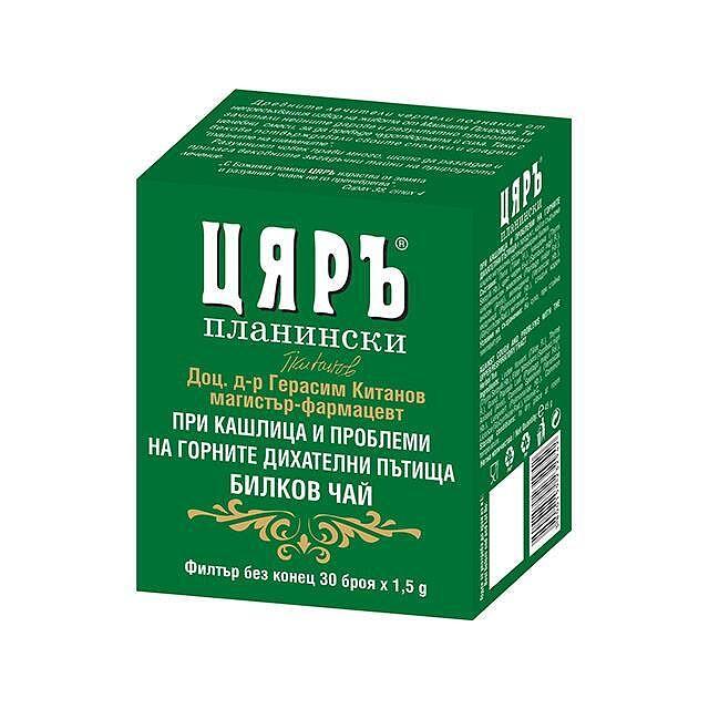 ЧАЙ ЦЯРЪ КАШЛИЦА/БРОНХИТ - ЦЕНА ЗА БР.