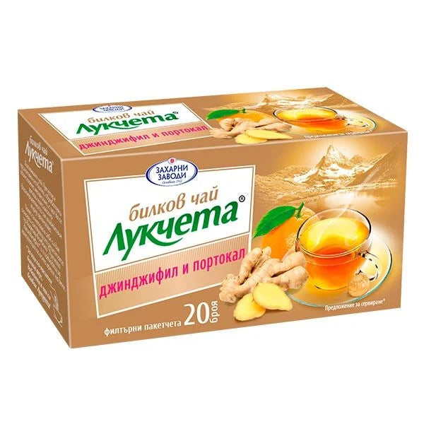 ЧАЙ ЛУКЧЕТА ДЖИНДЖИФИЛ И ПОРТОКАЛ 75ГР*20БР