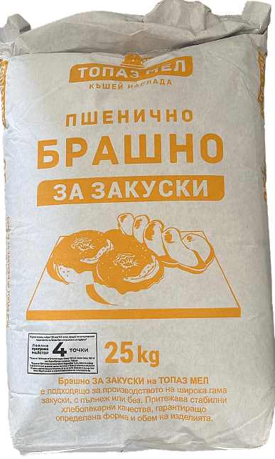 25 КГ. БРАШНО ЗАУСКА ТОПАЗ - ЦЕНА ЗА БР.
