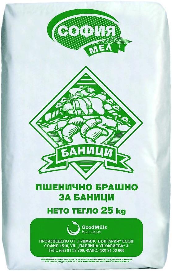 25 КГ. БРАШНО БАНИЦИ СОФИЯ МЕЛ - ЦЕНА ЗА БР.