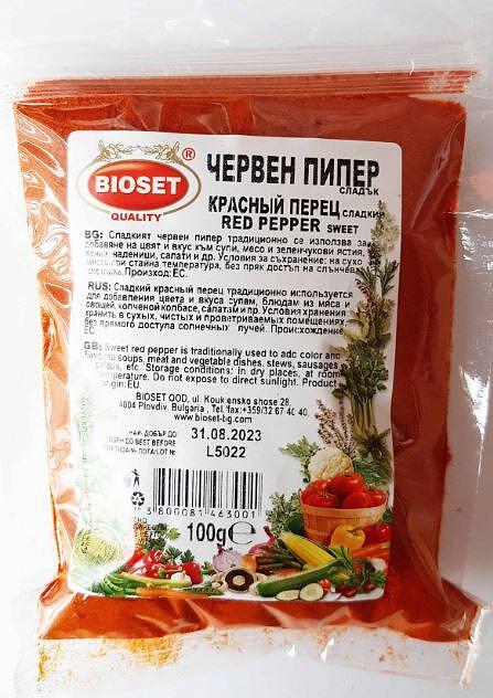ЧЕРВЕН ПИПЕР 100 ГР. БИОСЕТ ЦЕНА ЗА БР.