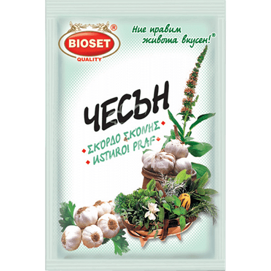 ЧЕСЪН БИОСЕТ 8 ГР.*25*20/ПРАХ - ЦЕНА ЗА БР.