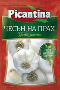ЧЕСЪН НА ПРАХ 10ГР. ПИКАНТИНА - ЦЕНА ЗА БР.