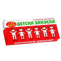 ДЕТСКА ЗАКУСКА БИСКВИТИ ЛОМ 27