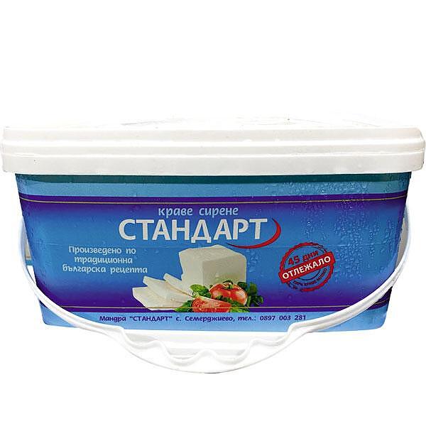 ДОМАШНО КРАВЕ СИРЕНЕ 3 КГ. СЕМЕРДЖИЕВО - ЦЕНА ЗА КГ.