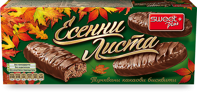 ЕСЕННИ ЛИСТА С КАКЪВ СУИТ 135 ГР.*24 - ЦЕНА ЗА БР.