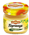 ГОРЧИЦА ОЛИНЕЗА 160ГР*8БР-ЦЕНА ЗА БРОЙ