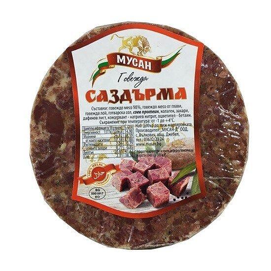 ГОВЕЖДА СЪЗДЪРМА МУСАН - ЦЕНА ЗА КГ./SAZDARMA FROM BEEF MUSAN- PRICE FOR KG.