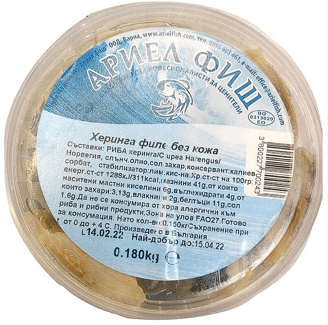 ХЕРИНГА МАРИНОВА БЕЗ КОЖА 180ГР АРИЕЛ ФИШ - ЦЕНА ЗА БР.