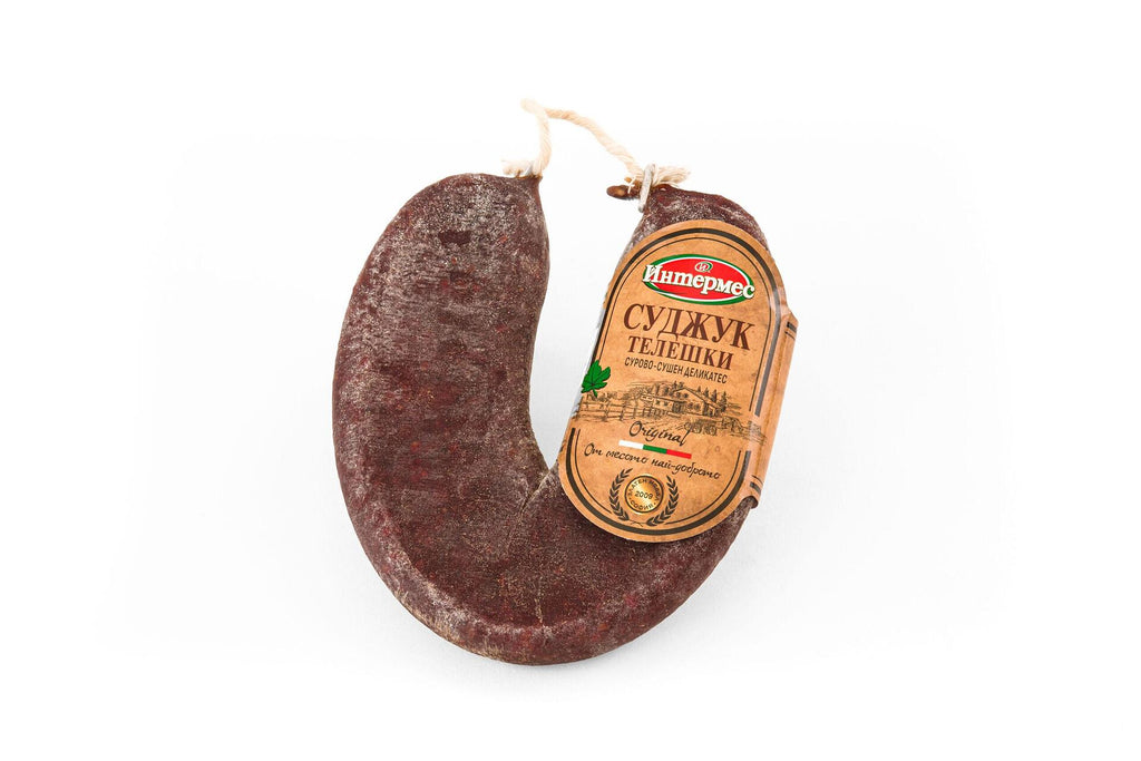 ИНТЕРМЕС ТЕЛЕШКИ СУДЖУК 100% - ЦЕНА ЗА КГ./INTERNAL VEAL SUDYUK 100% -ЦЕНА ЗА ЕДИН КГ.