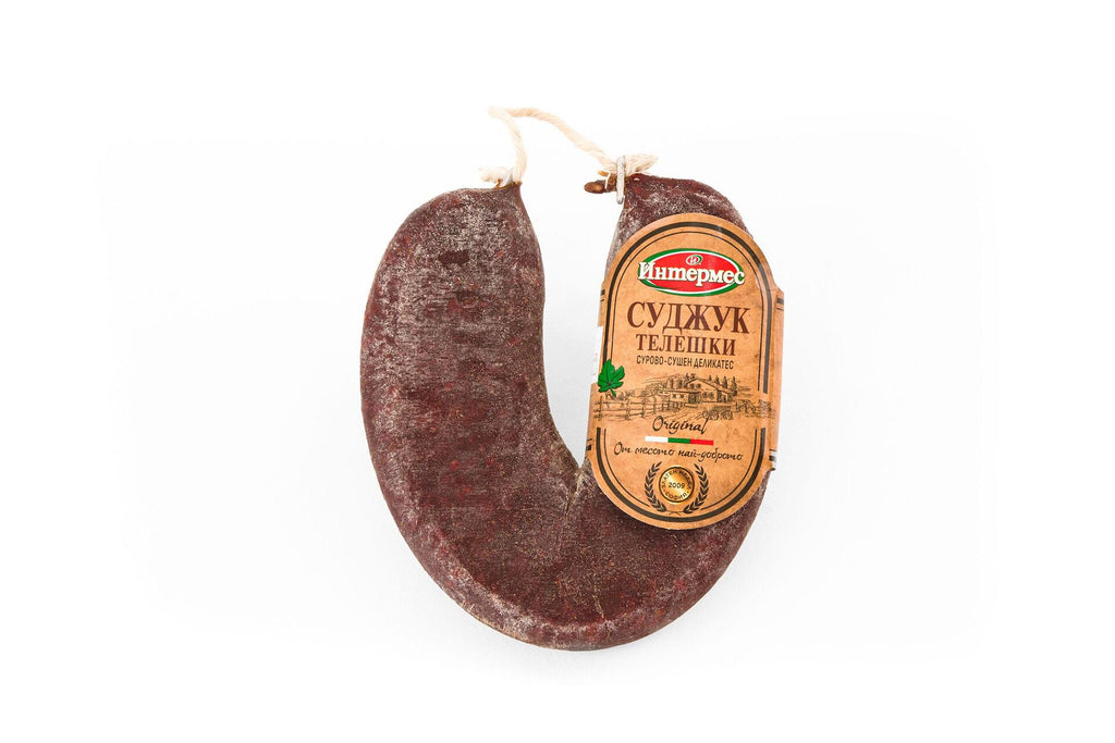 ИНТЕРМЕС ТЕЛЕШКИ СУДЖУК 100% - ЦЕНА ЗА КГ./INTERNAL VEAL SUDYUK 100% -ЦЕНА ЗА ЕДИН КГ.